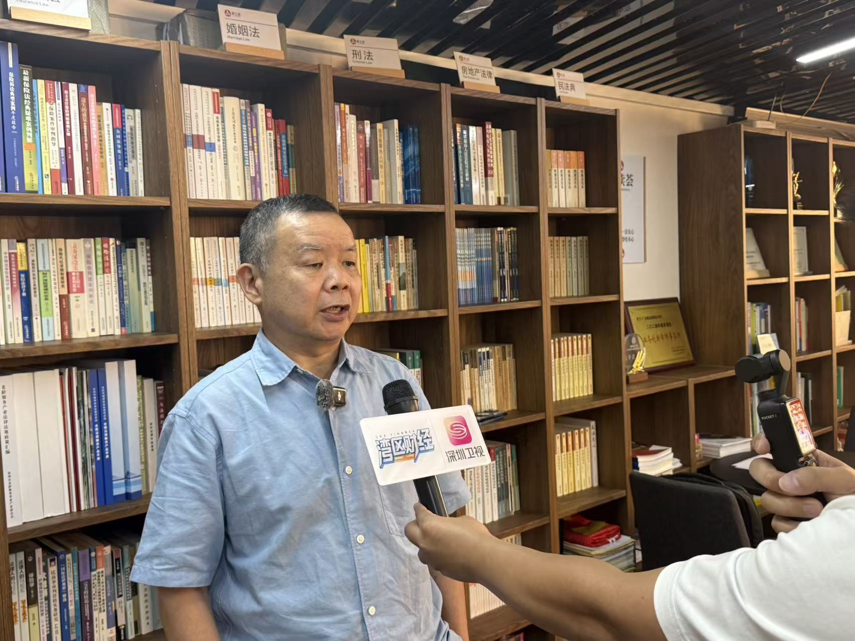 林冰律师接受深圳卫视湾区财经栏目采访