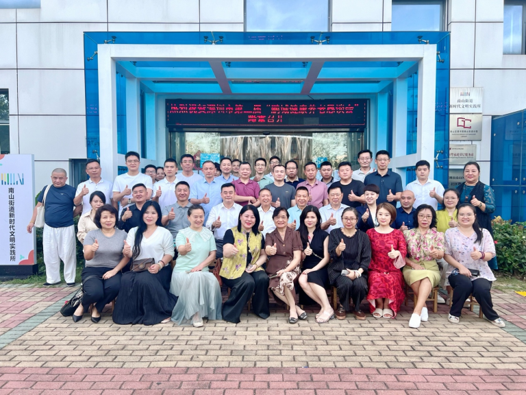 圳品律所林冰律师受邀参加深圳民政局举行的“鹏城健康养老恳谈会”，提出完善老年人意定监护法律制度